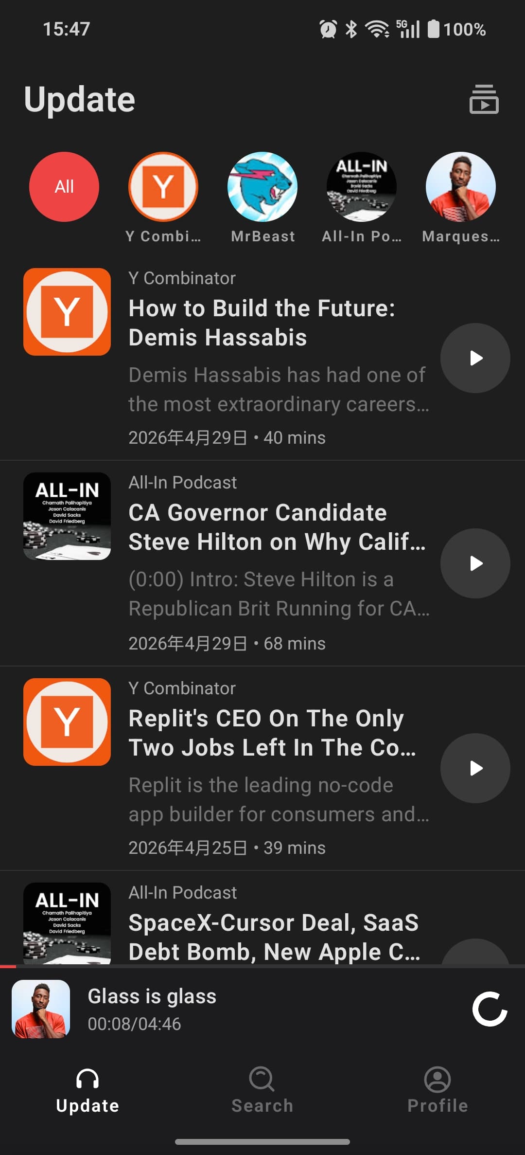 YouCaster feed showing the latest episodes from your subscribed YouTube channels
